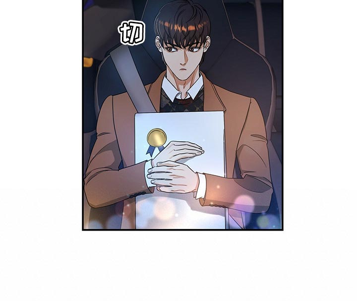 第48章：不说了9