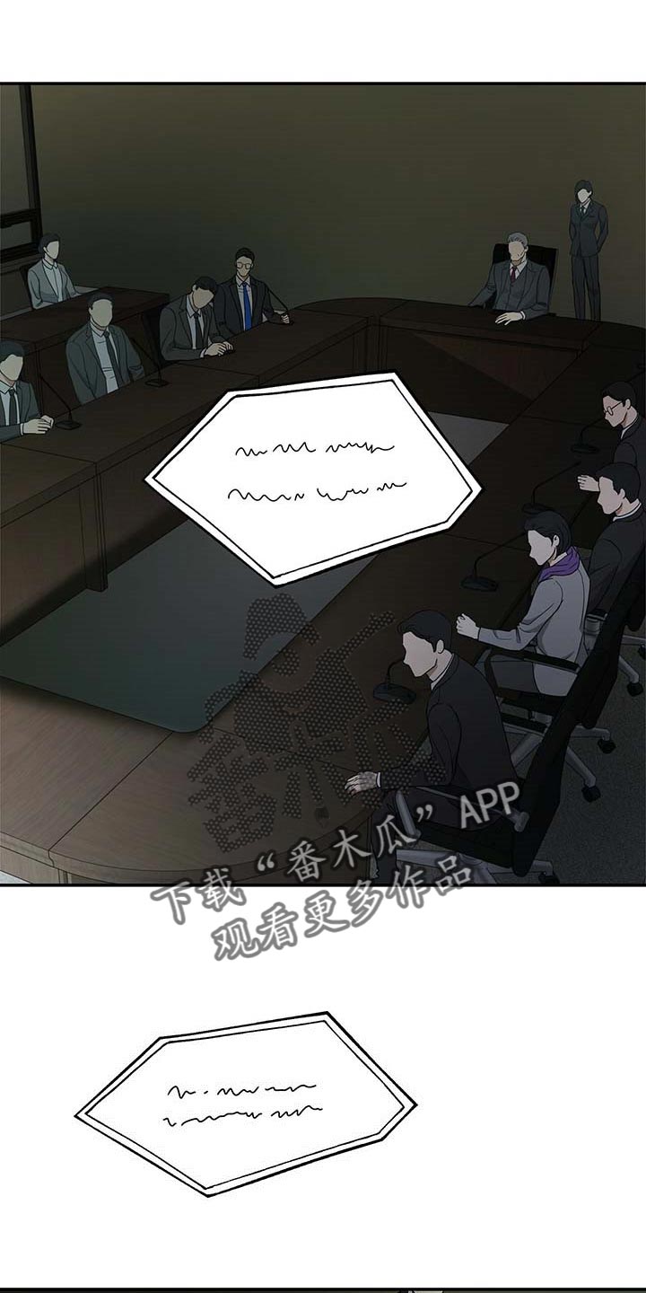 第28章：证据0