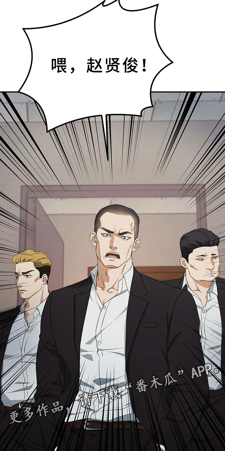 第9章：上门9