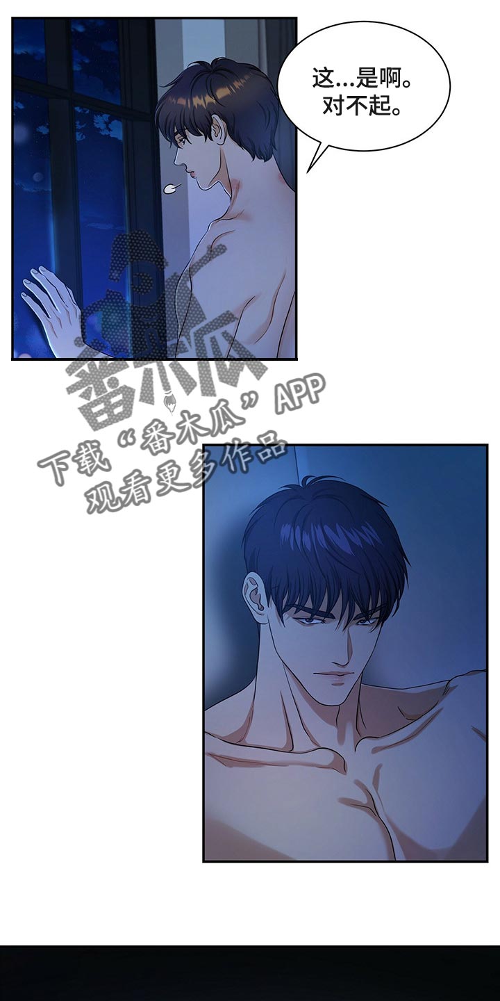 第62章：布置作业6