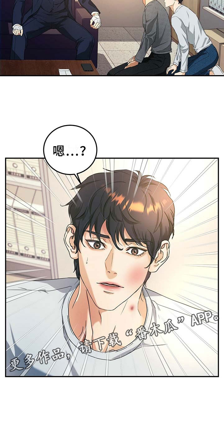 第10章：选择22