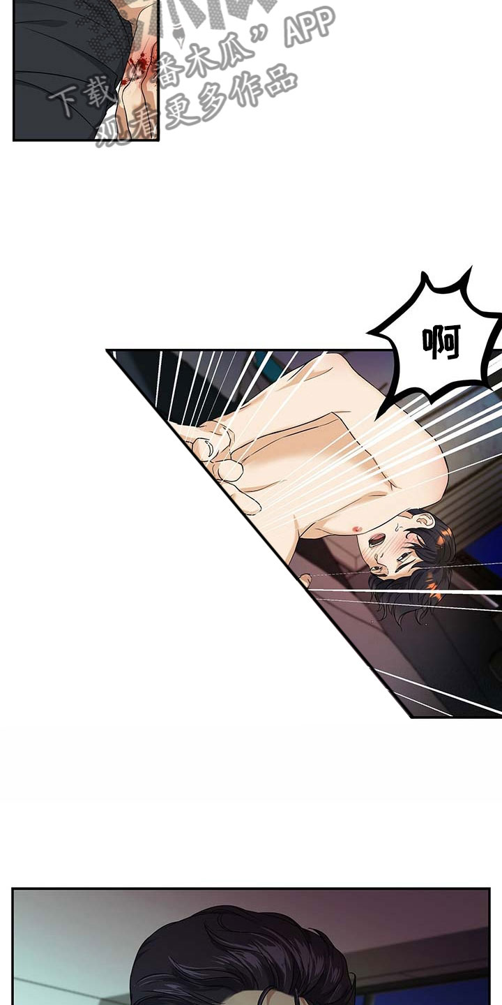 第5章：一个小时11
