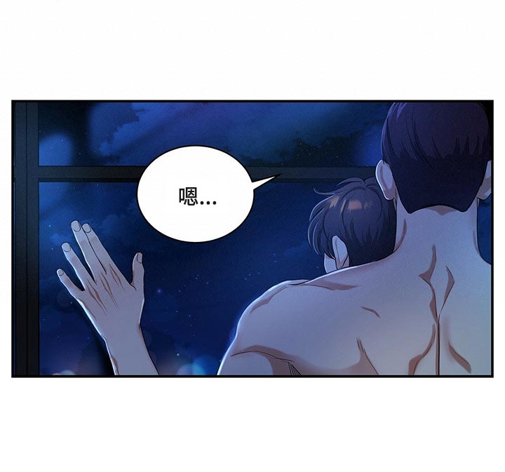 第62章：布置作业14