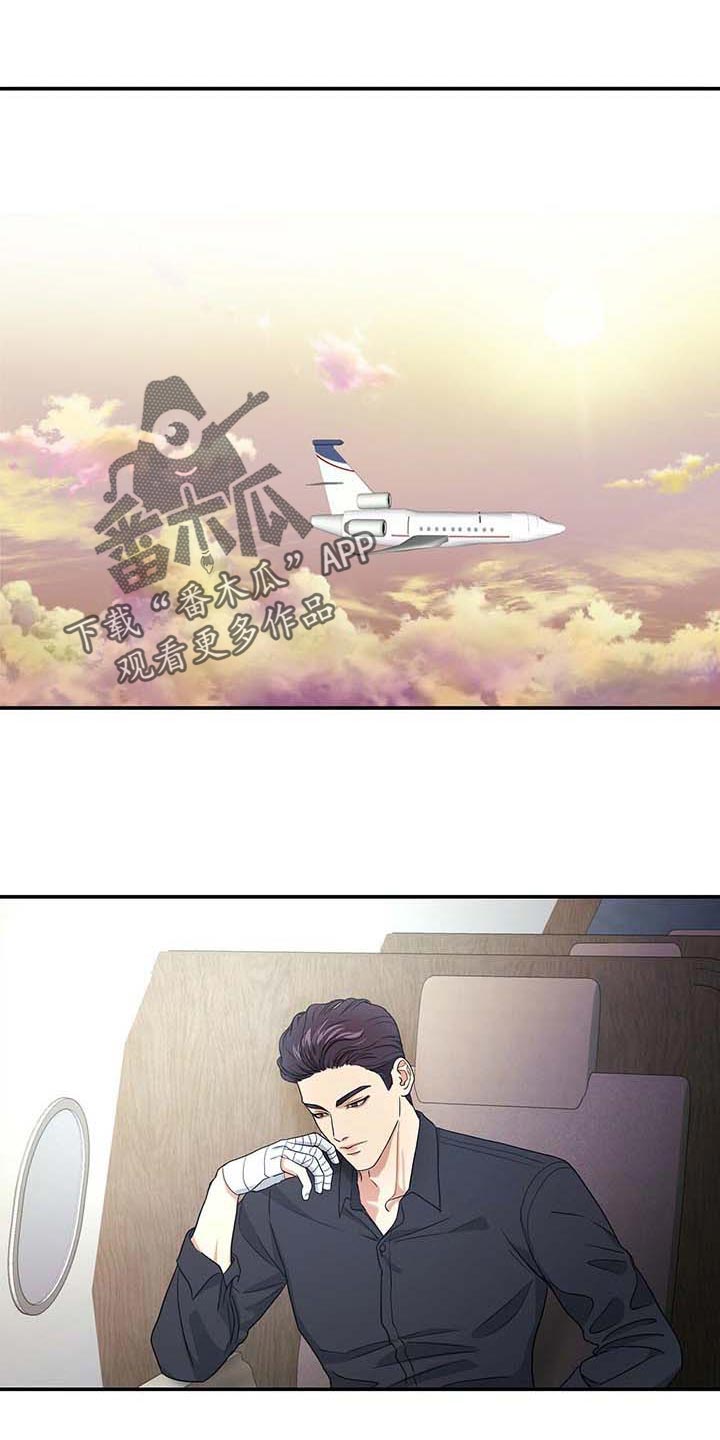 第35章：愿望清单6
