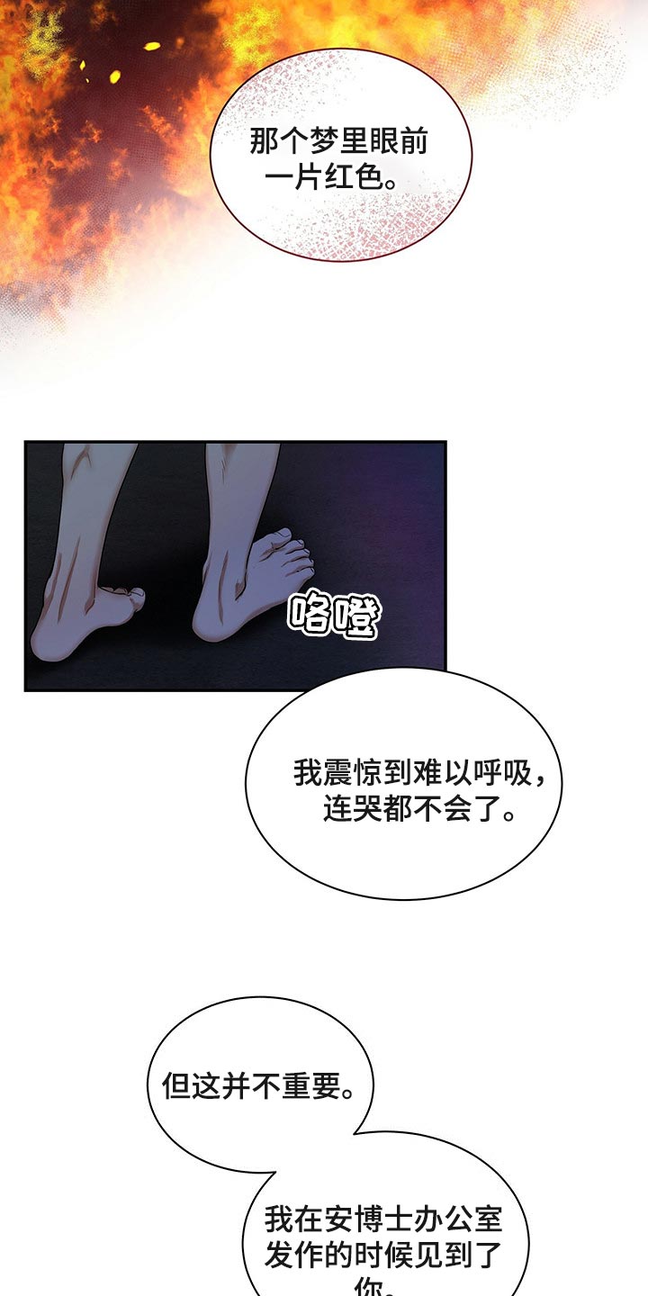 第62章：布置作业11