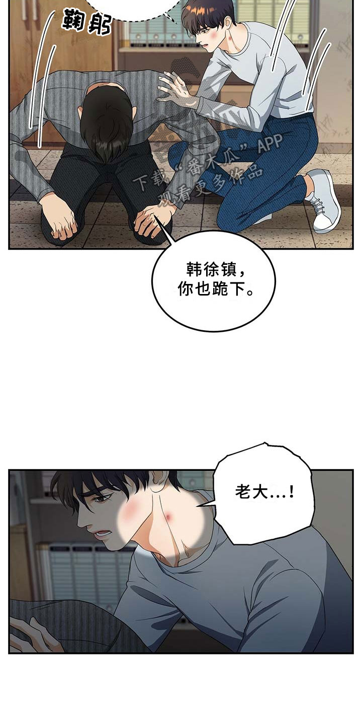 第10章：选择15