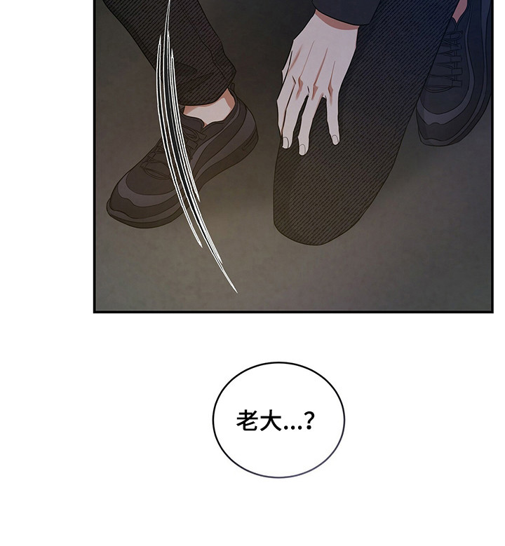 第82章：坦白18