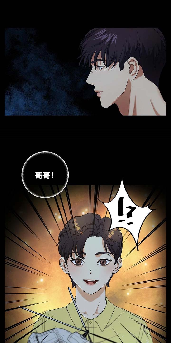 第38章：只要你回来12