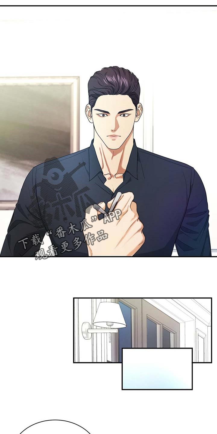 第30章：为了所有人13