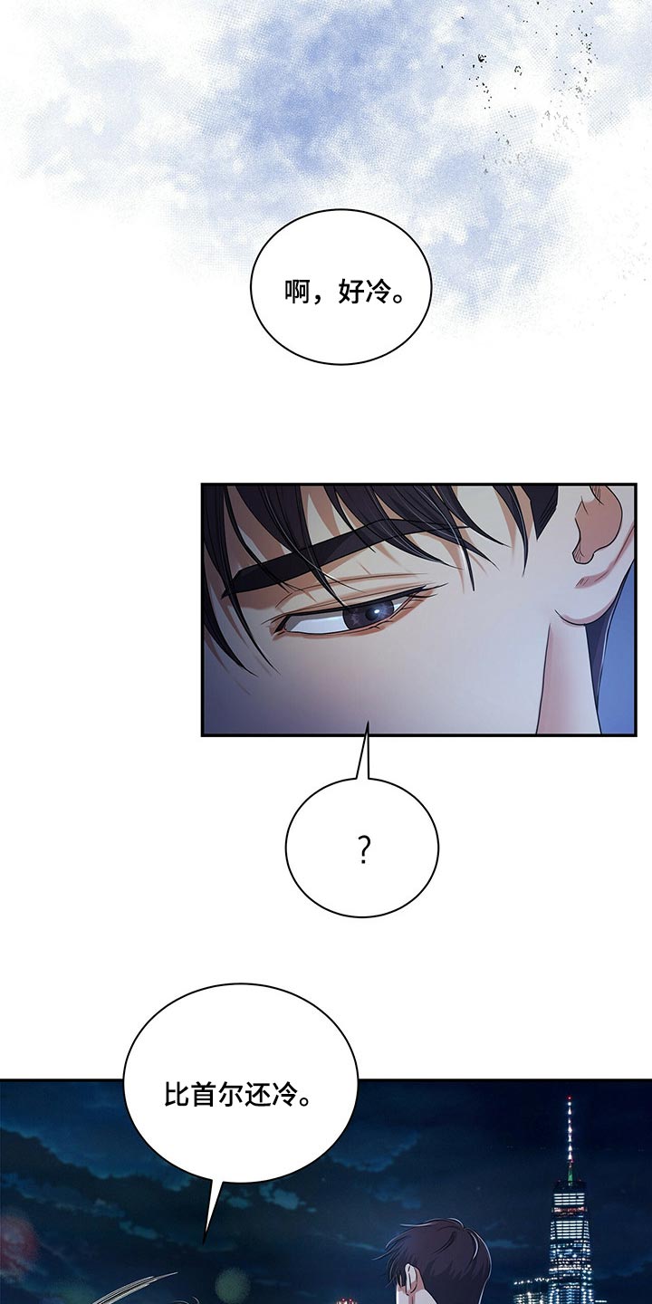 第49章：副作用9