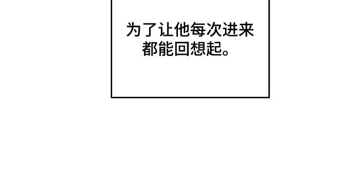 第60章：别动摇28