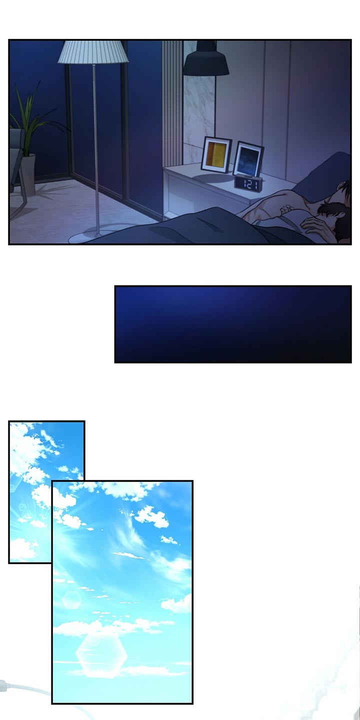 第69章：分开上班13