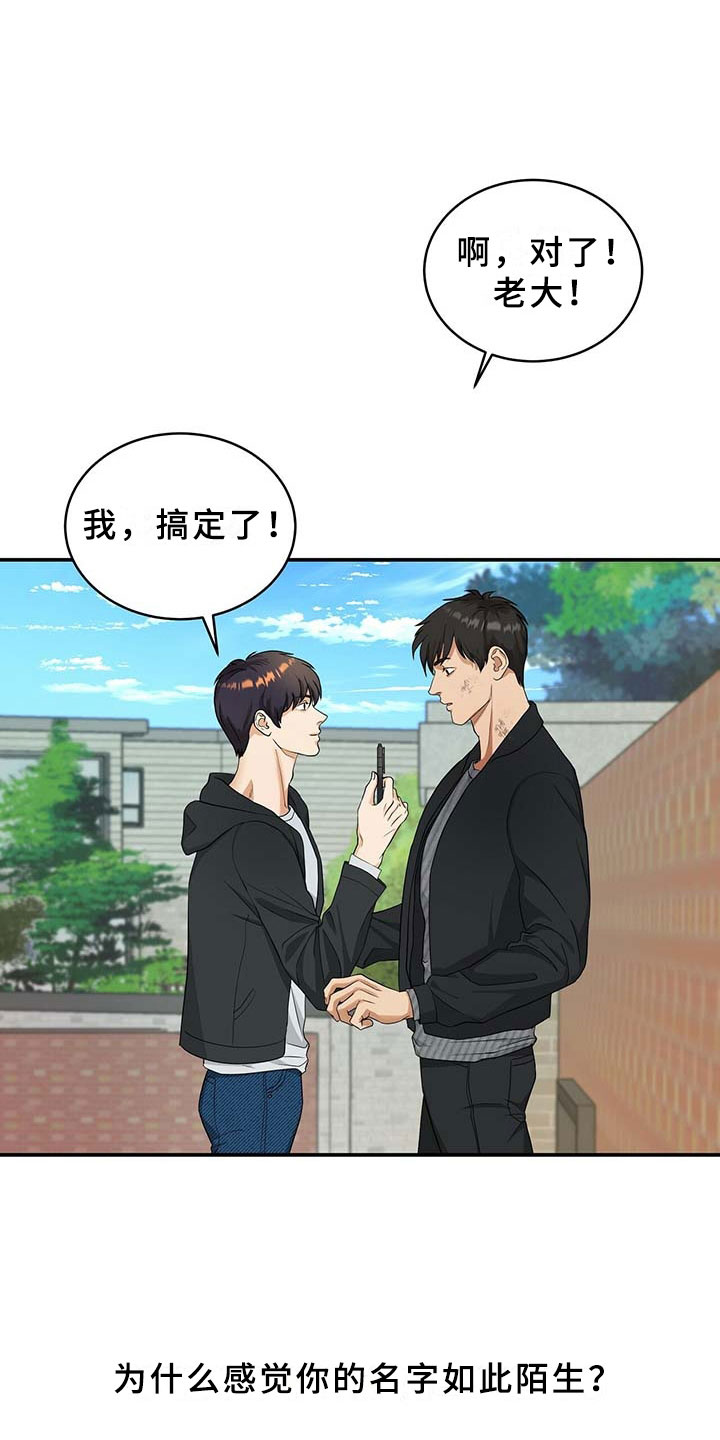 第8章：监控5