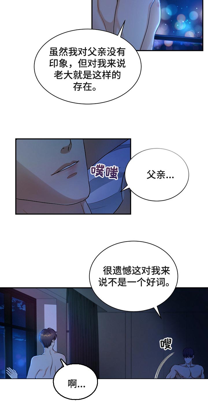 第62章：布置作业5