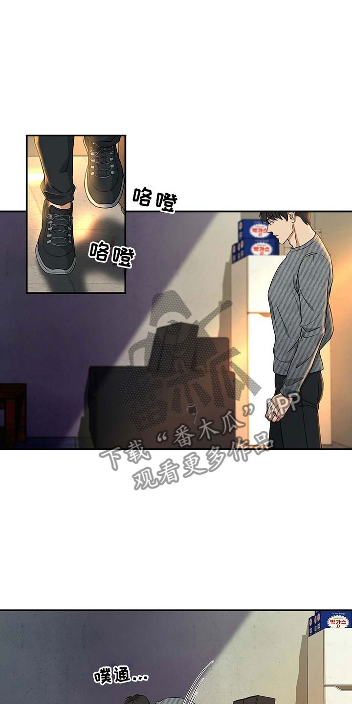 第12章：录音笔10