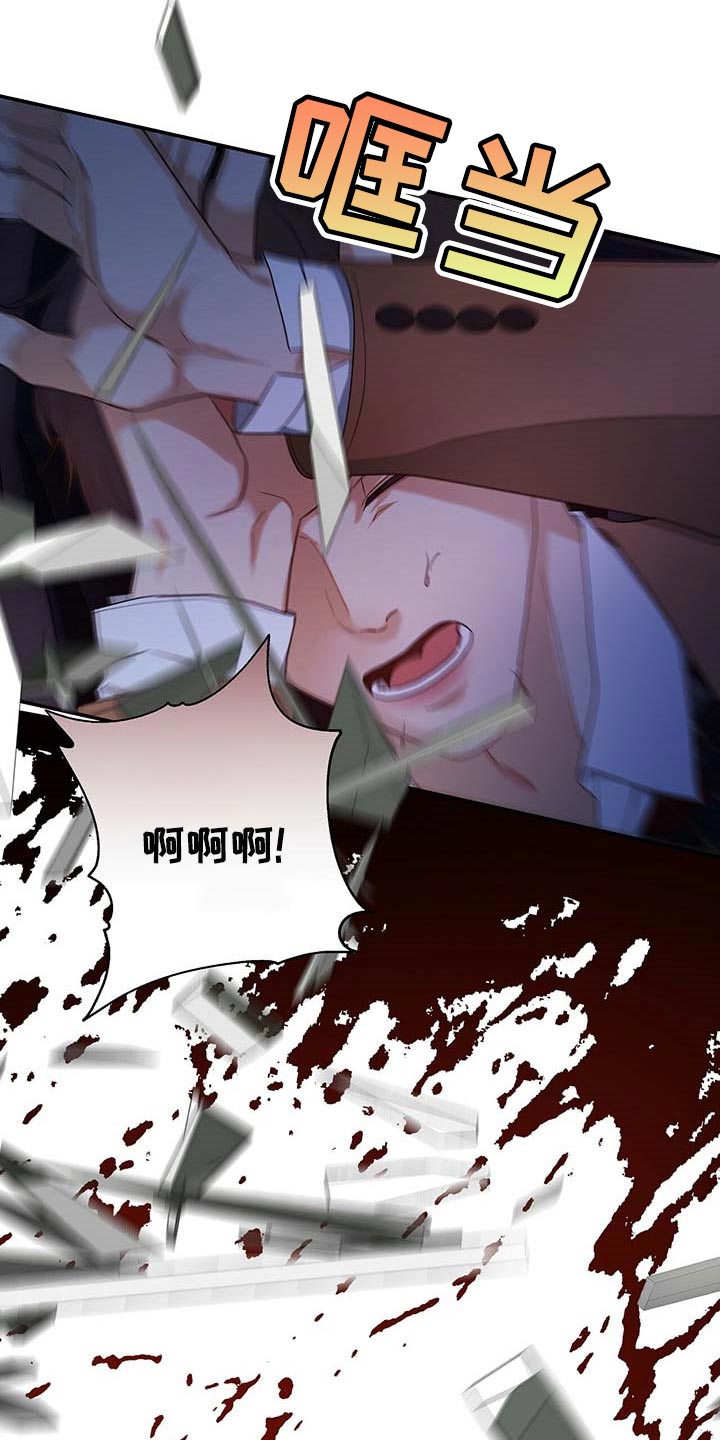第50章：熟悉的车牌号18