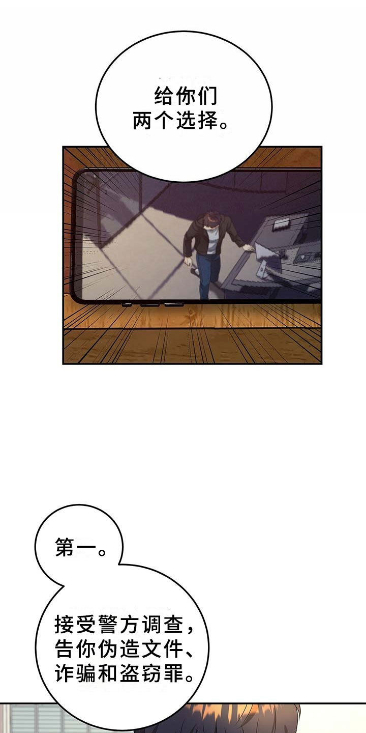 第10章：选择20