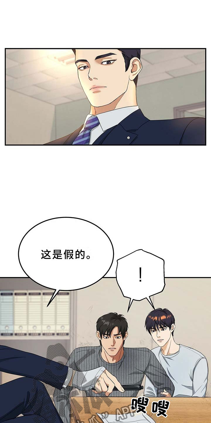 第10章：选择16