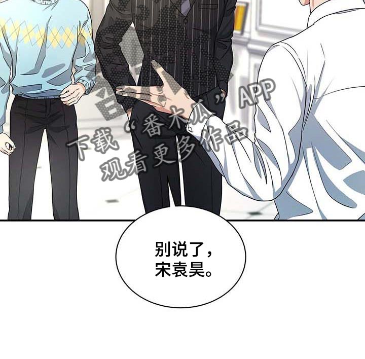 第34章：另一个办法9