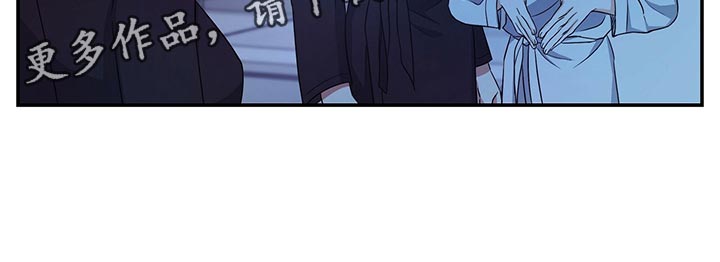 第68章：心情糟透了21