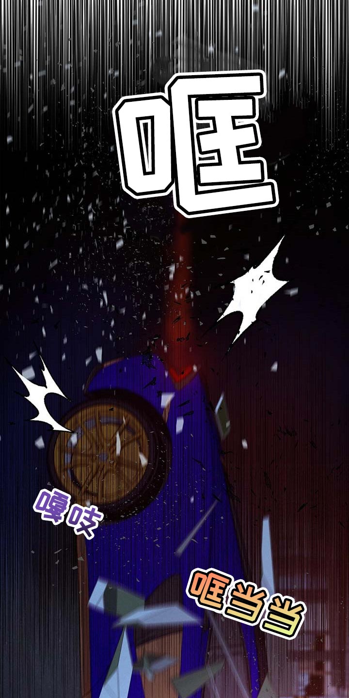 第50章：熟悉的车牌号16