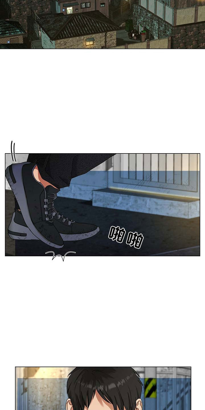 第3章：兄弟9
