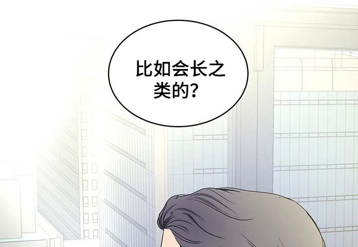 第29章：负责5