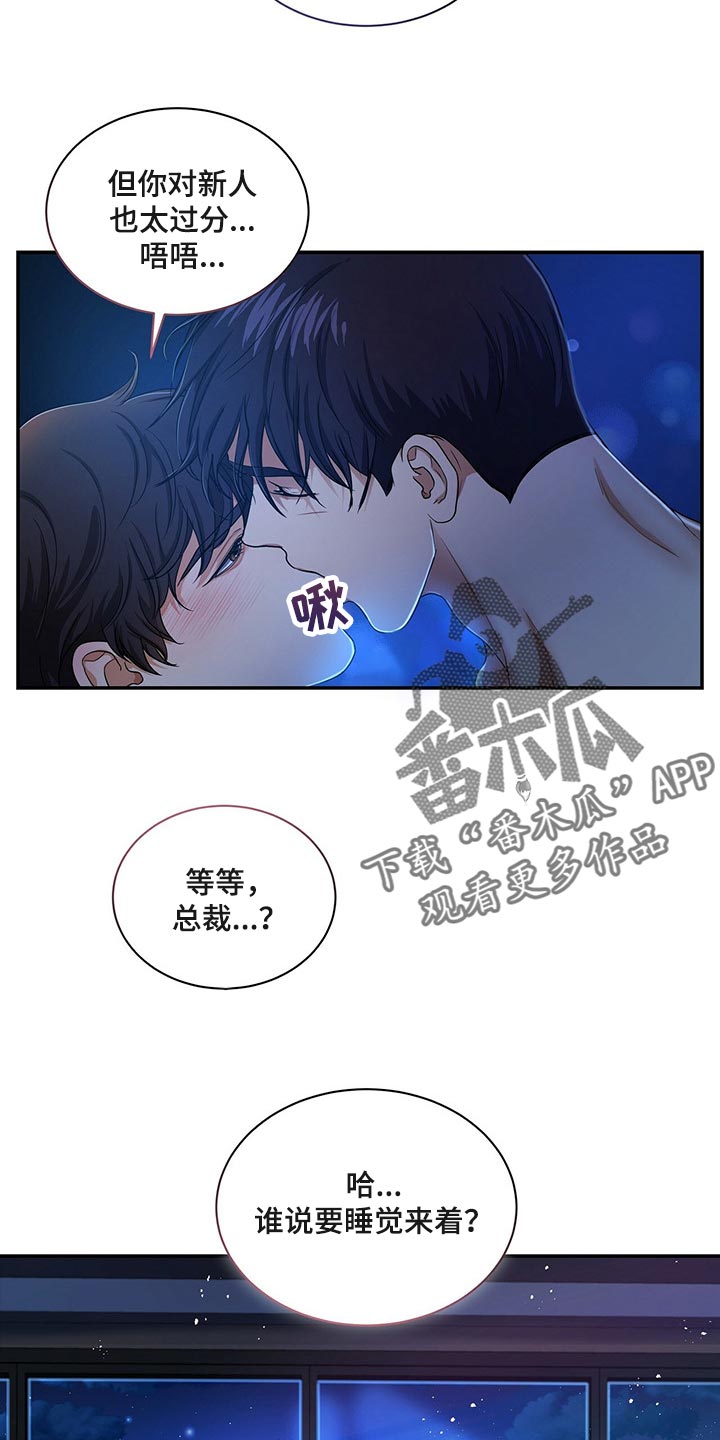 第62章：布置作业22