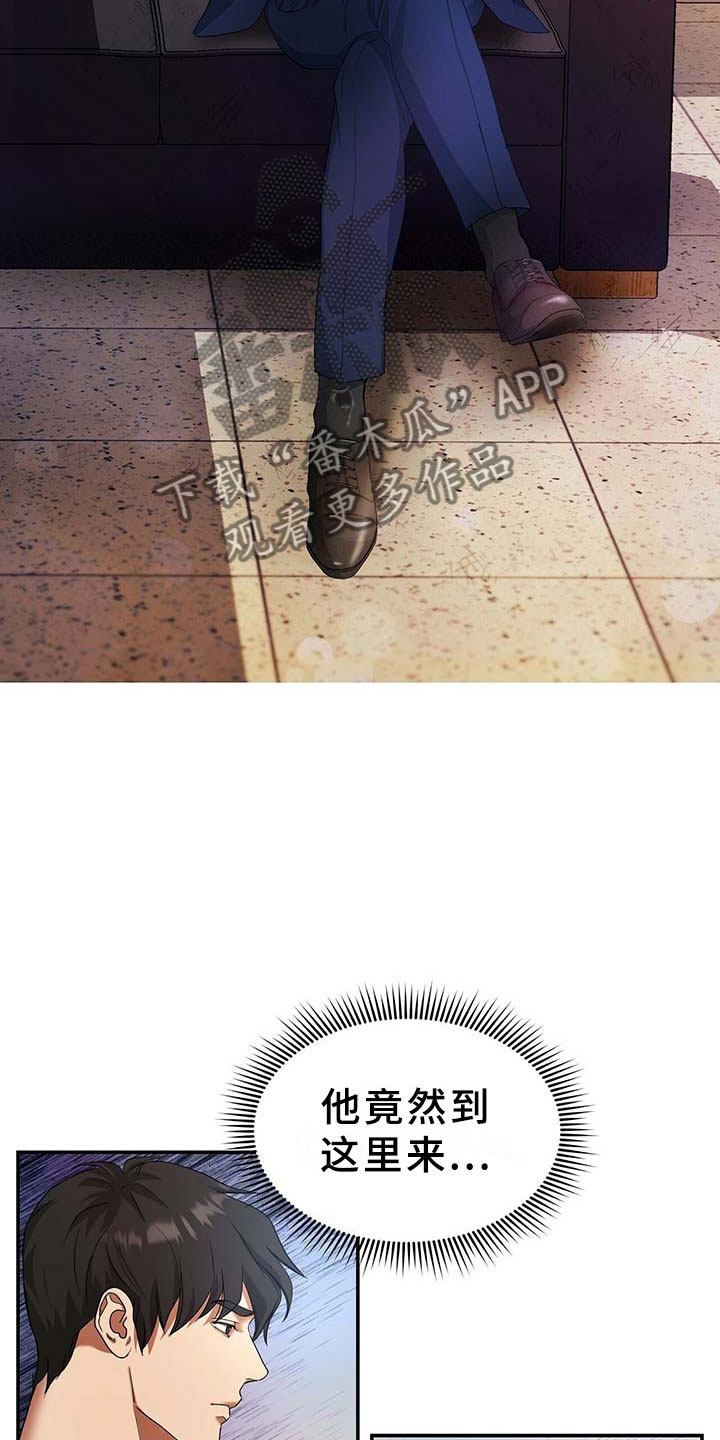 第10章：选择5