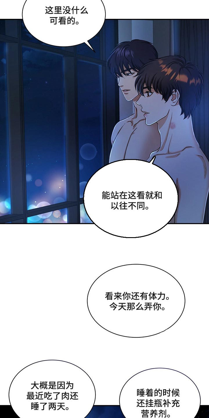 第62章：布置作业18