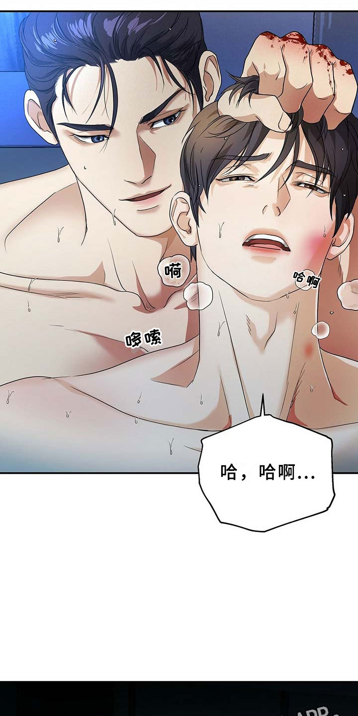 第5章：一个小时19