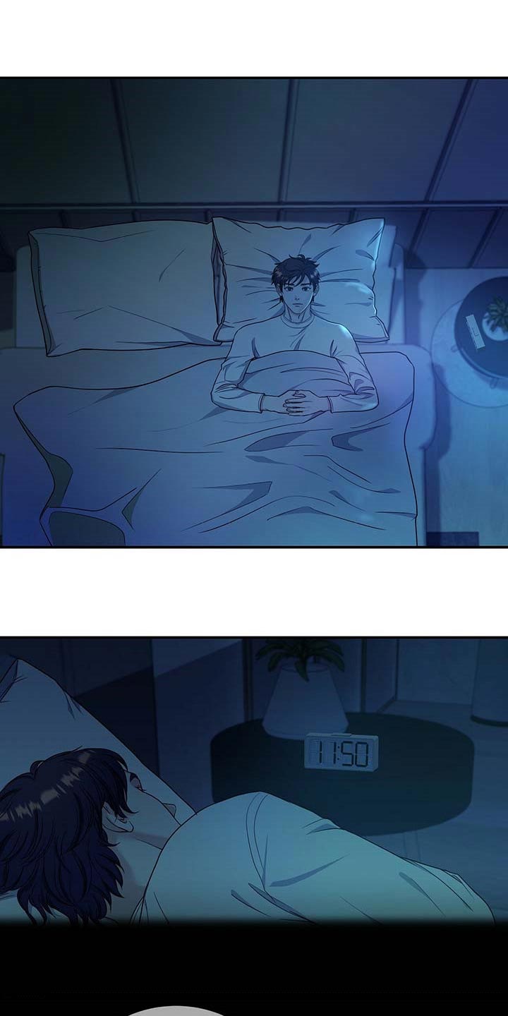第31章：前辈11