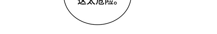 第49章：副作用20