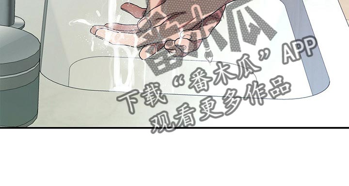 第57章：现在我只有你了24