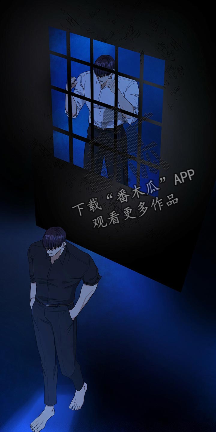 第88章：被关的人是你29