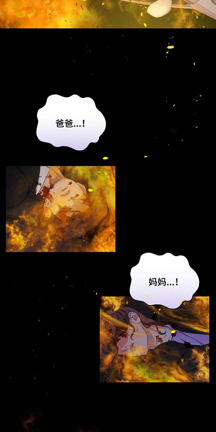 第51章：这才刚开始19