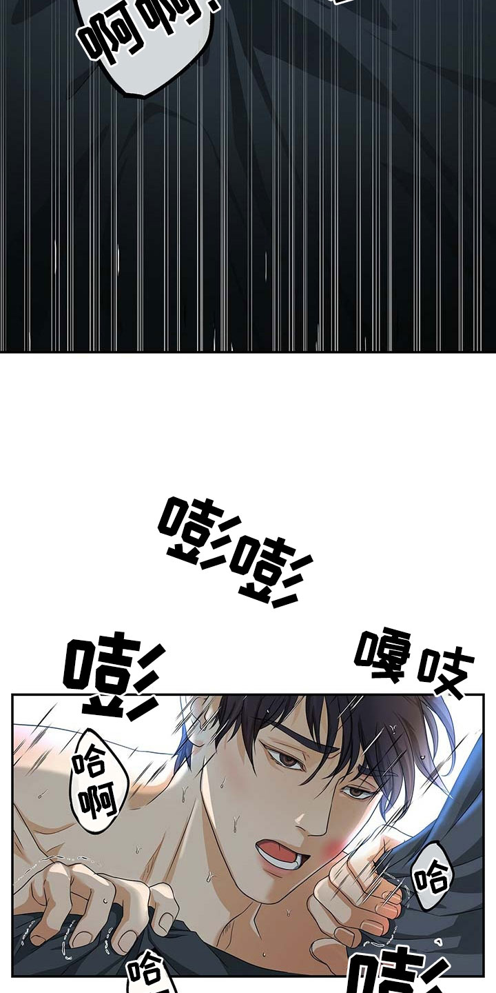 第5章：一个小时16