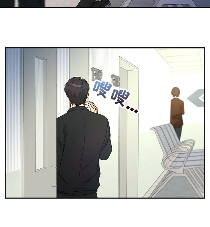 第55章：去见你父亲11