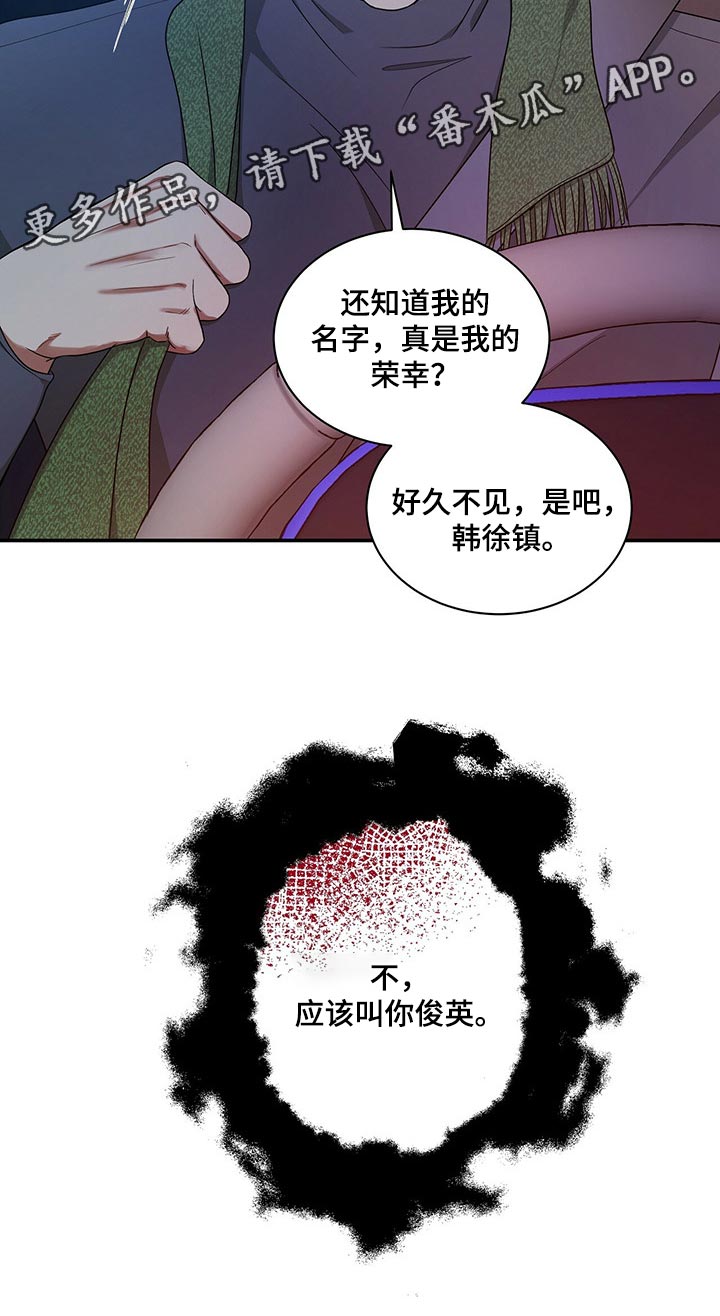 第49章：副作用27
