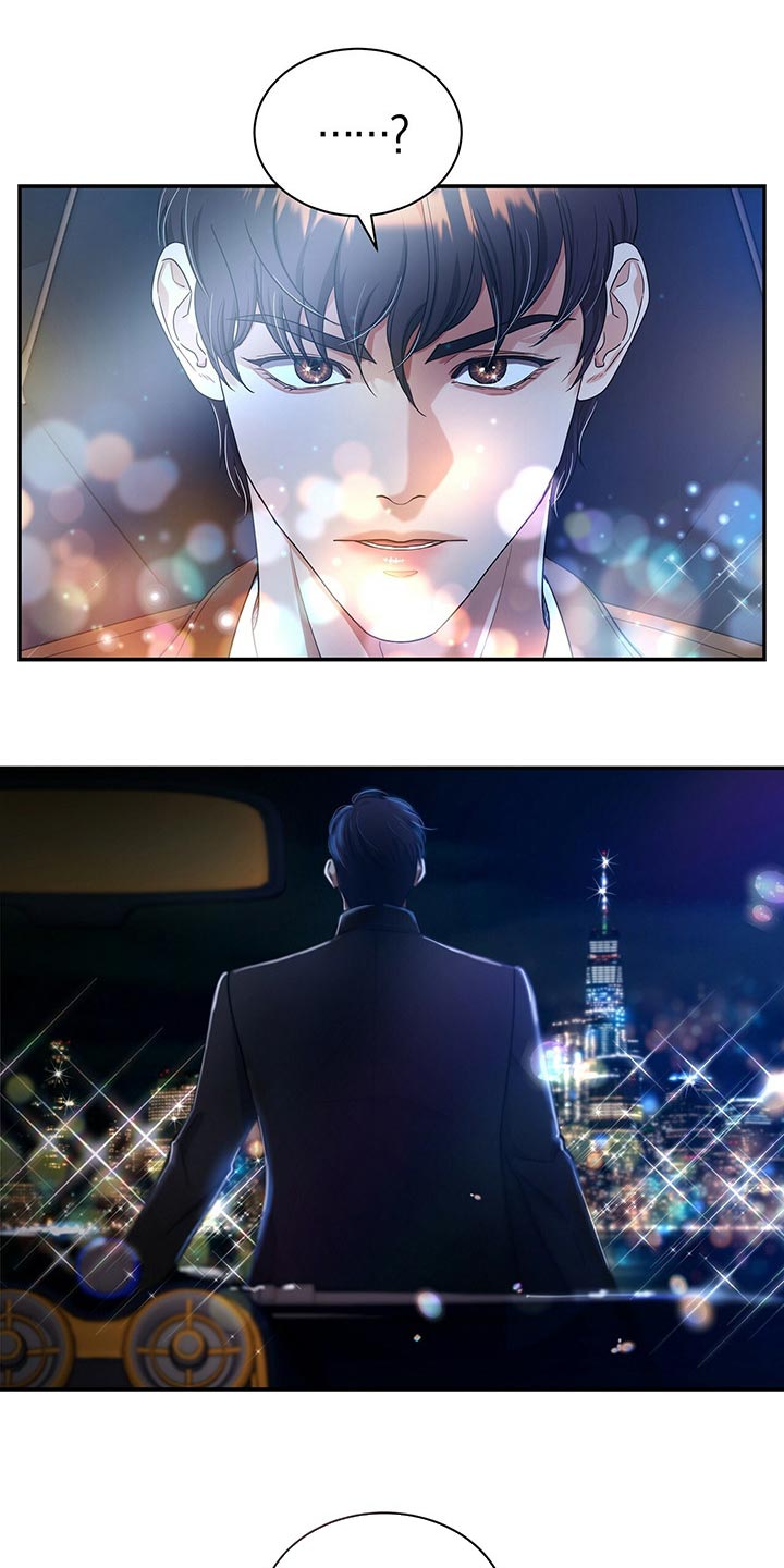 第48章：不说了10
