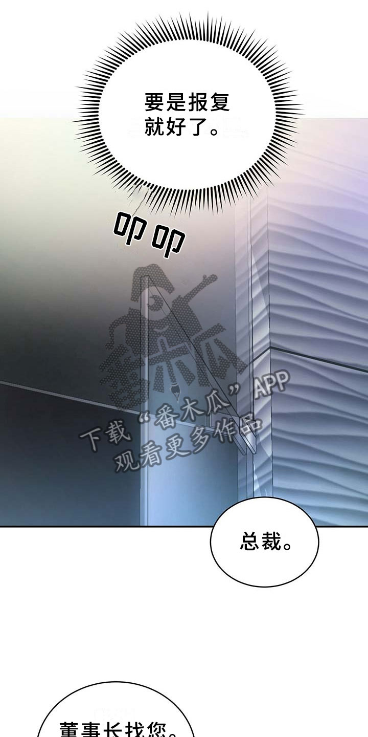 第8章：监控11