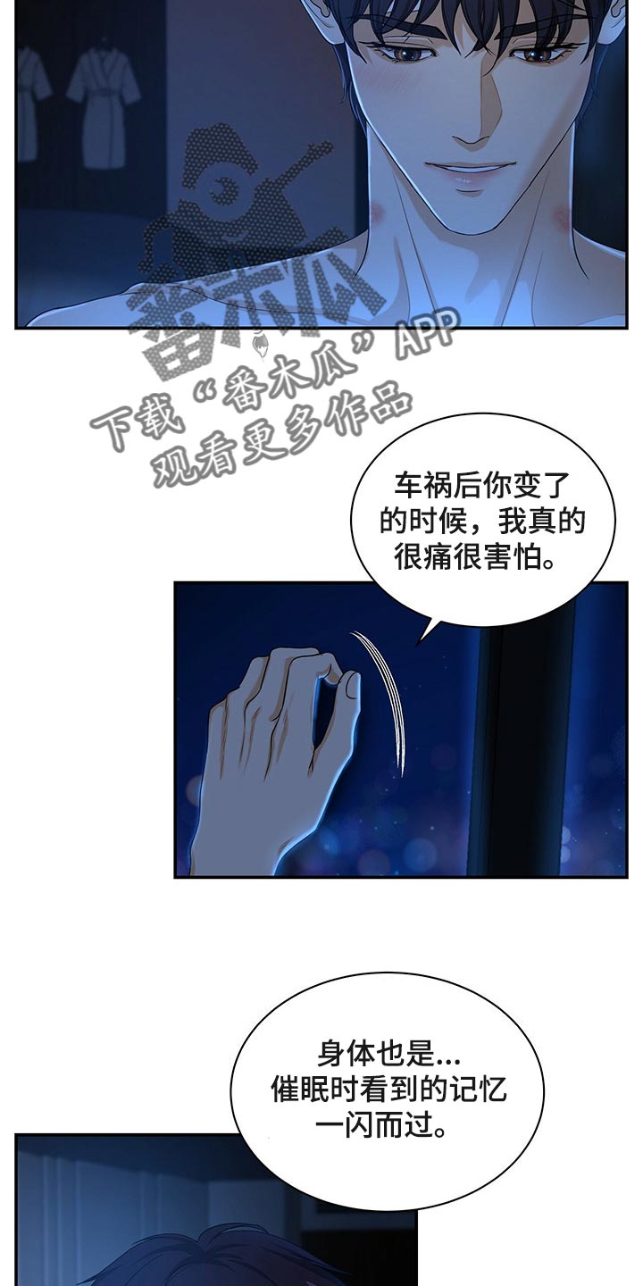 第62章：布置作业9