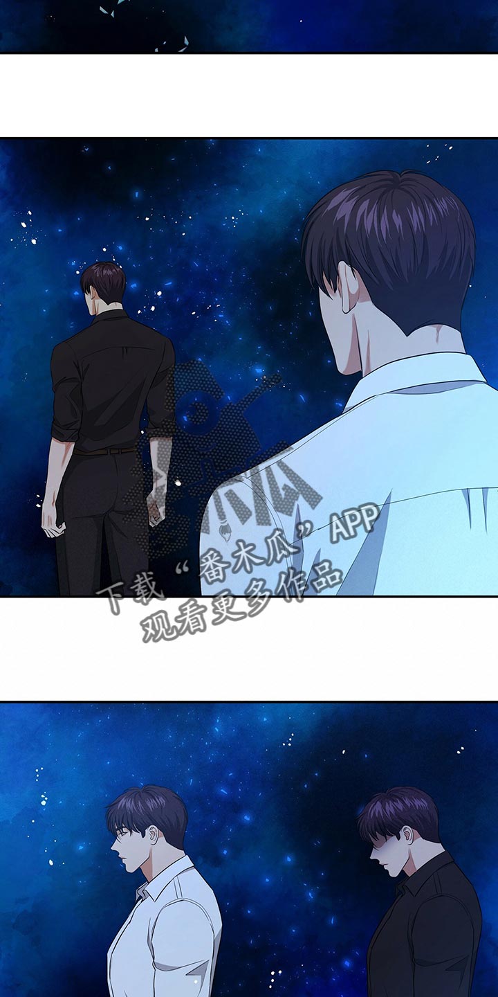 第90章：活下去的动力29