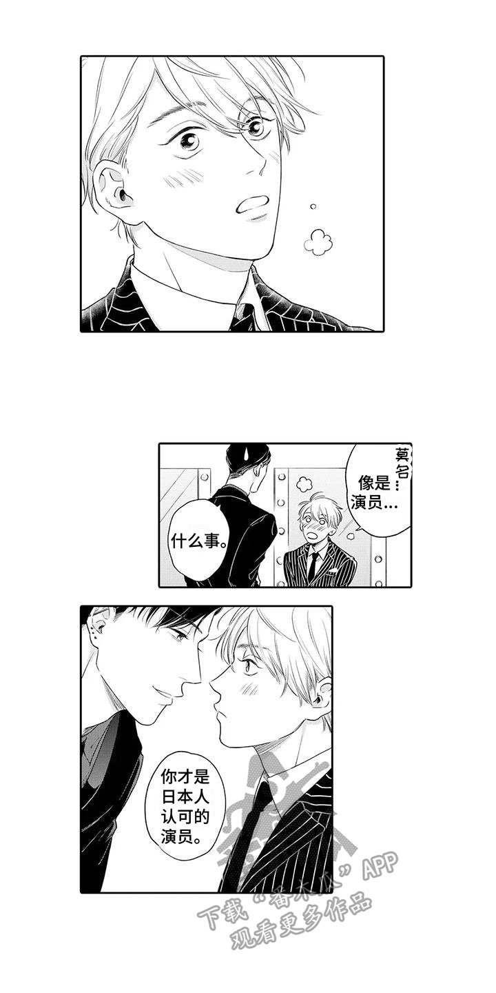 第16章：生气4