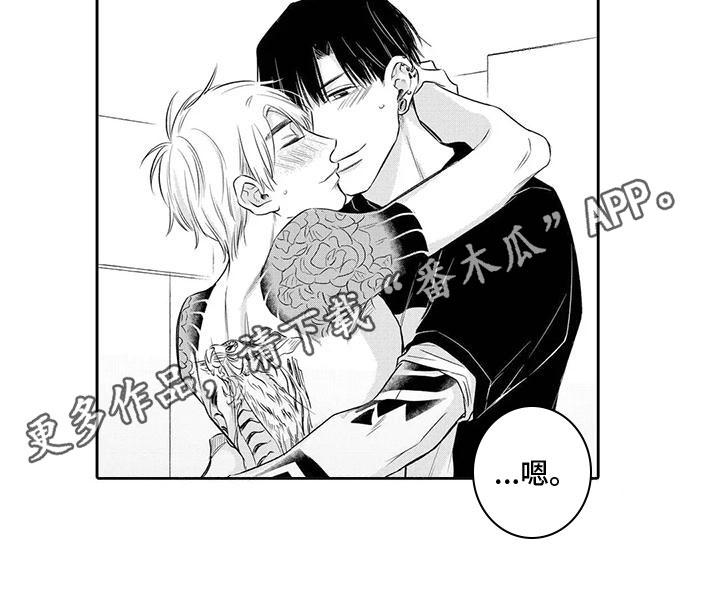 第10章：想法12