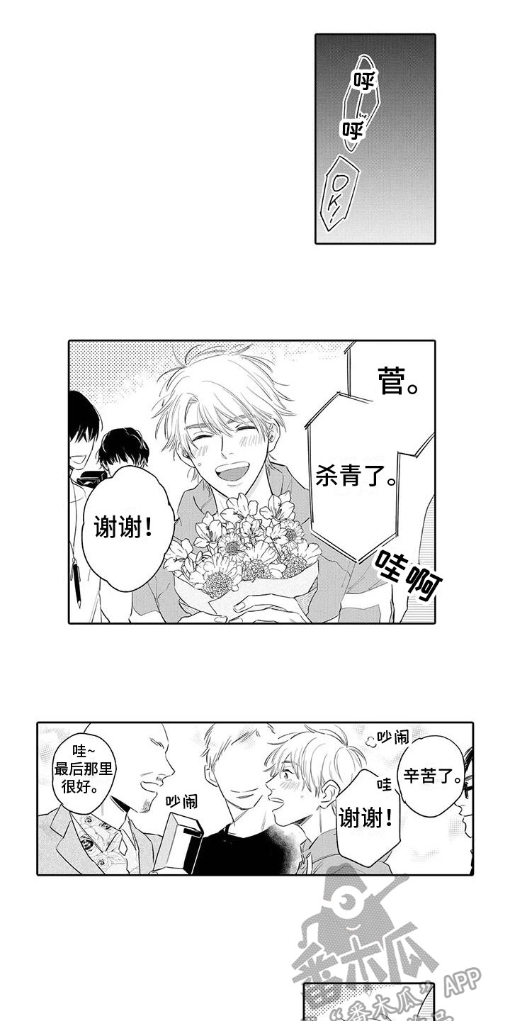 第12章：离开5