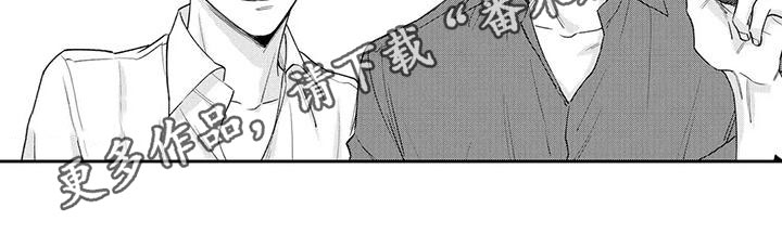 第18章：加油【完结】12