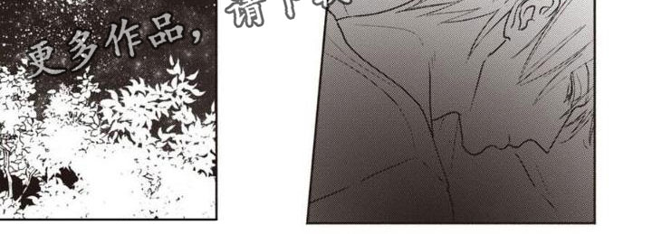 第13章：烦恼4