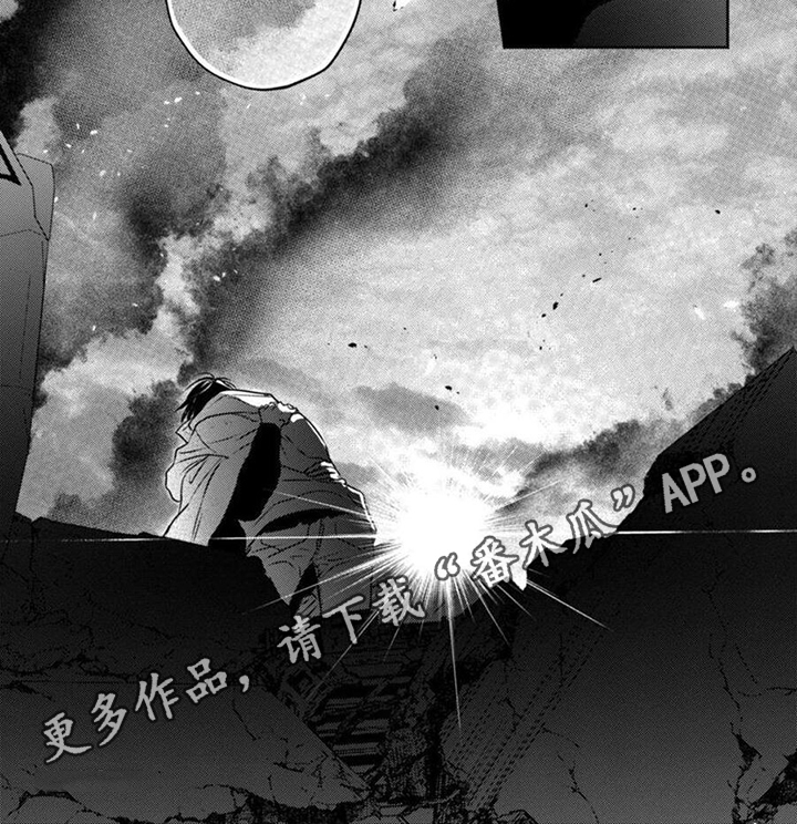 第49章：我回来了7
