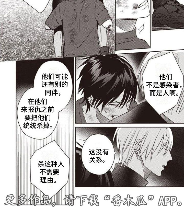 第5章：动手3